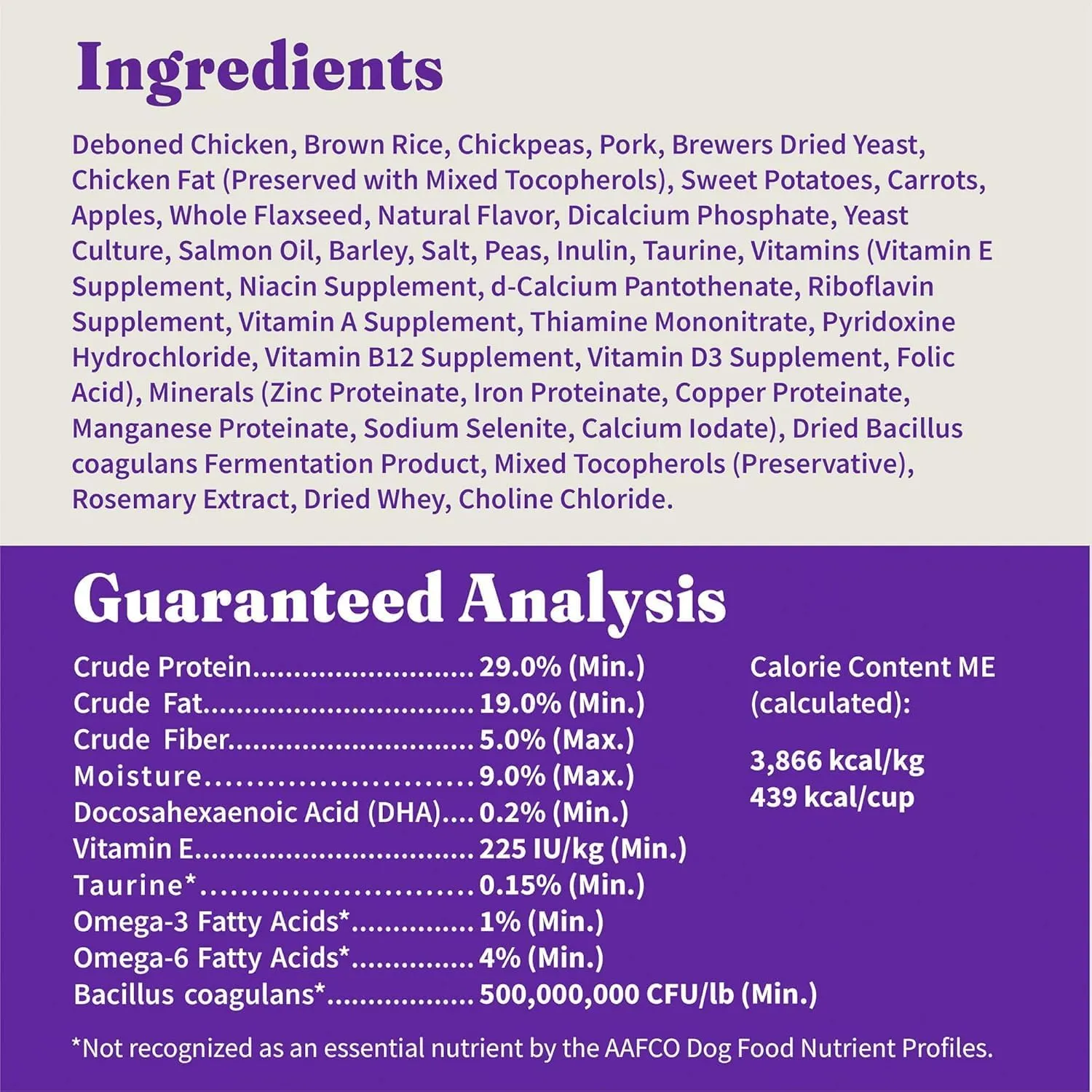 Halo Holistic Puppy Food, Cage Free Chicken & Brown Rice Recipe, Healthy Grains Dry Dog Food, Complete Digestive Health, 10 lb Bag