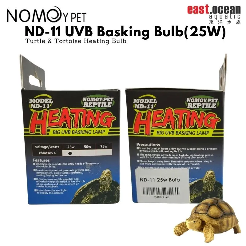NOMOYPET ND-11 Turtle & Tortoise Heating Bulb (25W)